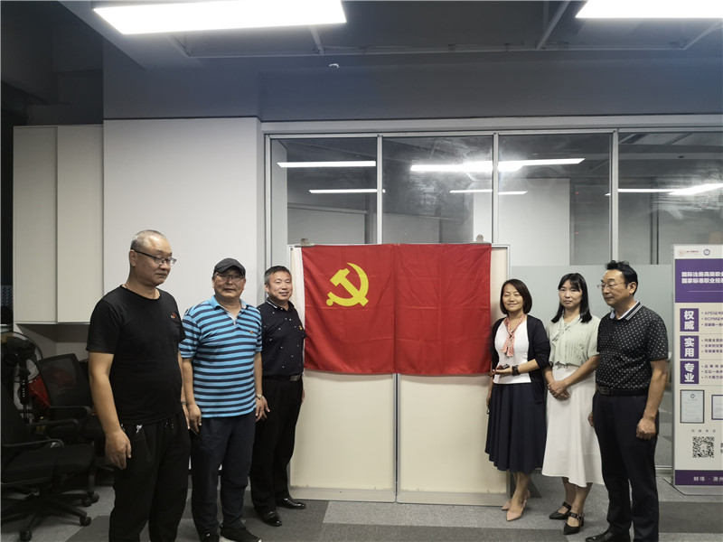 微信图片_20210924122047.jpg