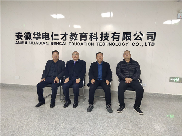 微信图片_20221121095332.jpg