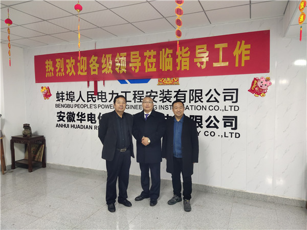 微信图片_20221121101446.jpg
